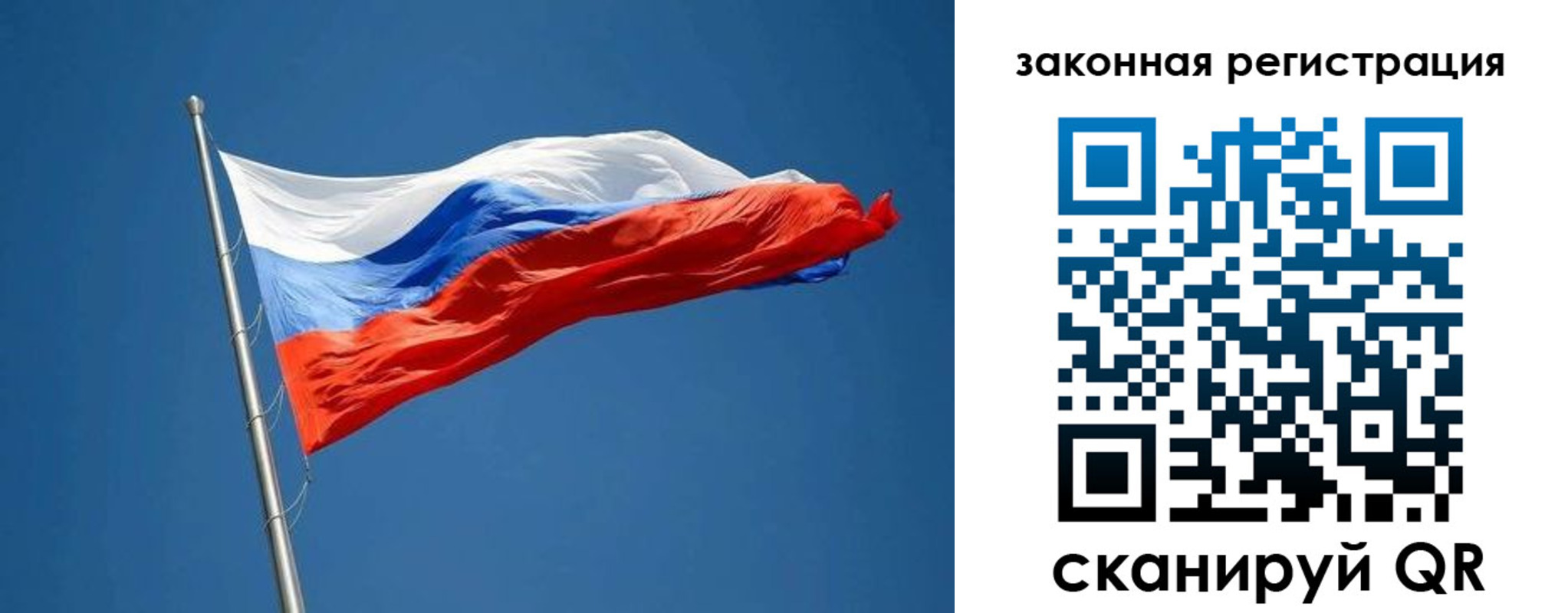 пропишу в квартире в Избербаше